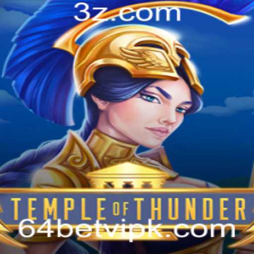 Article Images